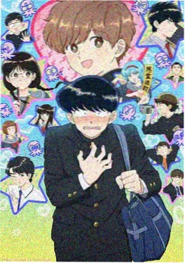 999影院热血运动动画破风少年团海报
