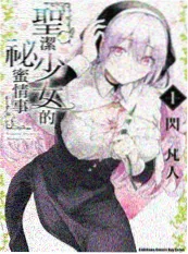 999影院逆袭爽剧一夜老板娘封面